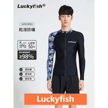 韓國Luckyfish 新款 潜水服 男士分體泳衣 速乾防曬長袖 衝浪服 浮潜衣 游泳上衣短褲套裝 多件式 泳衣