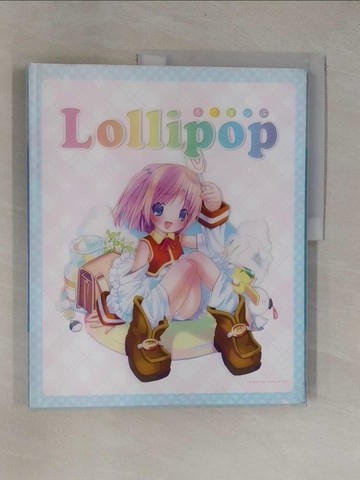 【書寶二手書T1／藝術_ZBW】Lollipop 1st drawing works of POP_村中宣彥總編輯