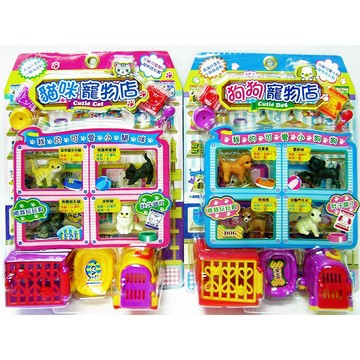 韓版 一代/二代 貓咪寵物店 狗狗寵物店 仿真動物 女生玩具 家家酒 療癒系  家家酒 過家家 扮家家