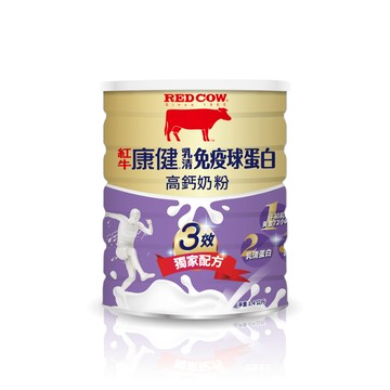 【紅牛】康健乳清免疫球蛋白高鈣奶粉1.4kg醫師好辣推薦