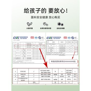 冰絲女童內衣兒童吊帶小背心發育期9歲小學生夏季少女文胸防凸點