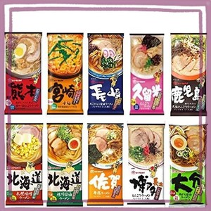 味のマルタイ ご当地シリーズ 棒ラーメン ご当地麺 1袋2人前×10袋 20人前