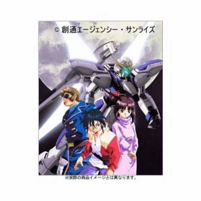 機動新世紀ガンダムx Dvdメモリアルボックス 初回限定生産 中古 通販 Lineポイント最大1 0 Get Lineショッピング
