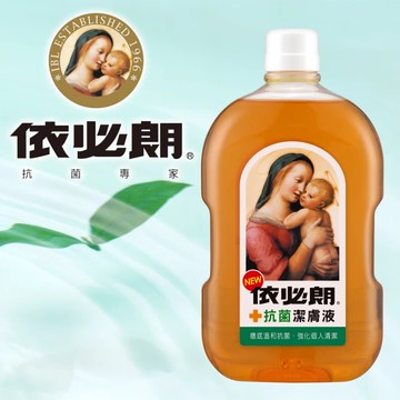 抗菌潔膚液500mlx12瓶
