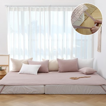 純棉顏料染色家庭保潔墊  230 x 205 cm  粉膚色