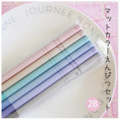 えんぴつ子供文房具の通販 2 193件の検索結果 Lineショッピング