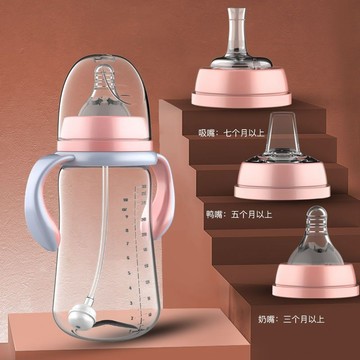 台灣-出貨💖新生嬰兒奶瓶防摔寬口徑寶寶用品硅膠鴨嘴斷奶防脹氣吸管刷pp水杯