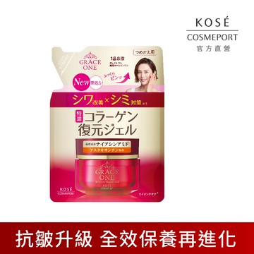KOSE 極上活妍 特濃彈力保濕凝霜EX補充包 90g