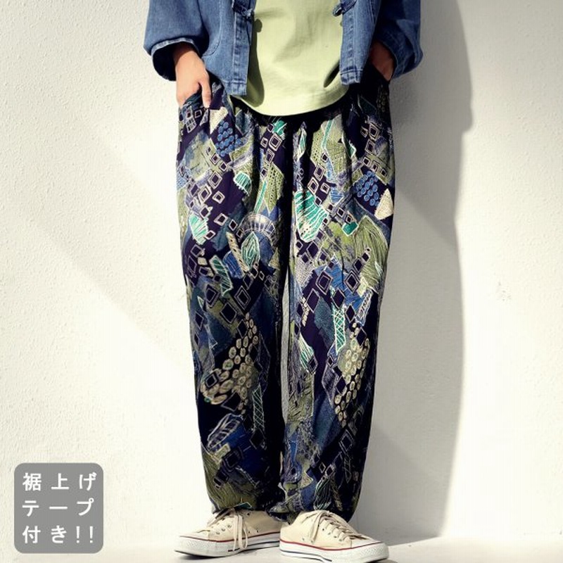 総柄 テーパードパンツ パンツ メンズ ボトムス 柄パンツ 500ptメール便可 通販 Lineポイント最大0 5 Get Lineショッピング
