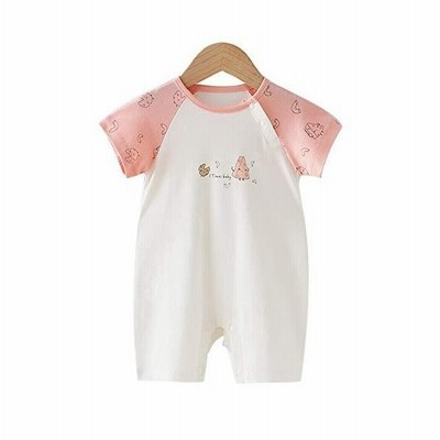 Baby Nest ベビー服 女の子 カバーオール 半袖 夏服 前開き パジャマ 冷房 肌着 新生児服 赤ちゃん服 おくるみ 出産祝い ホワ 通販 Lineポイント最大get Lineショッピング