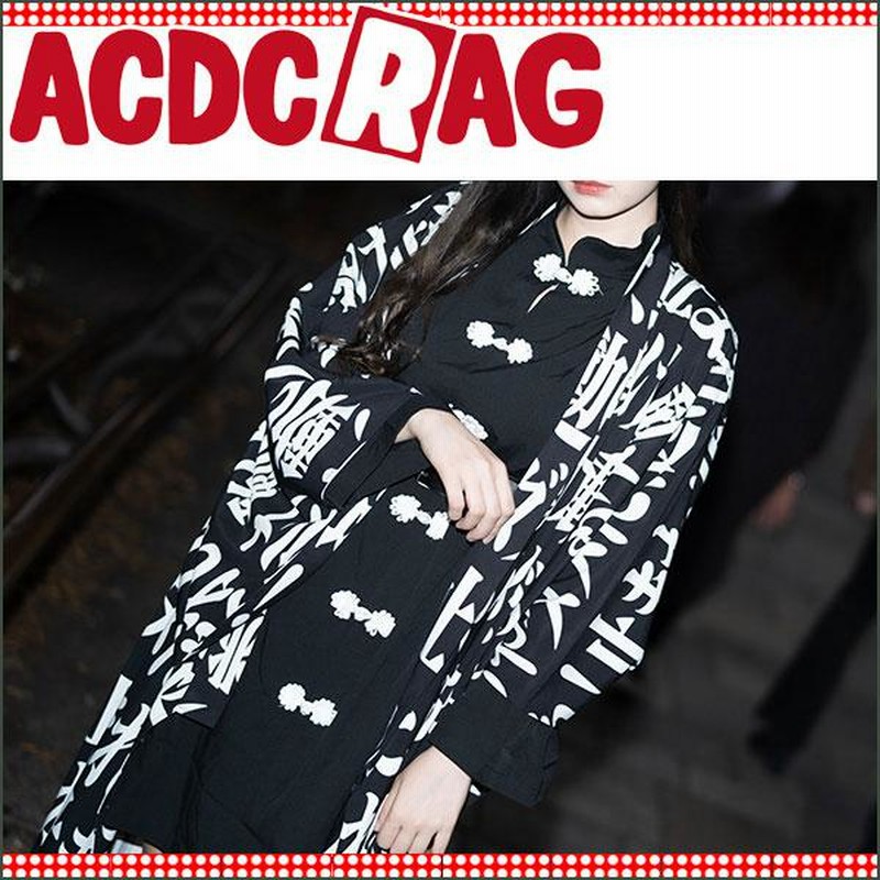 【大人気】新品タグ付き　ACDCRAG　エヴァンゲリオンコラボ　キモノ　着物 ヒガンバナ キモノジャケット – ACDC RAG