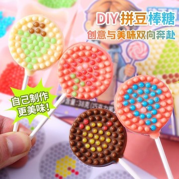 拉飞奇DIY手工拼豆棒棒糖巧克力酱创意零食亲子儿童食玩套装糖果