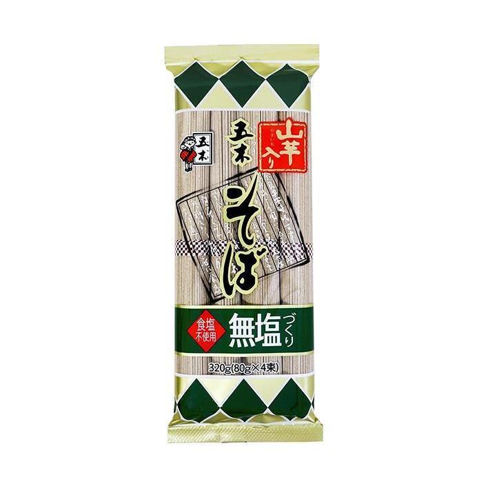 五木食品 無塩づくり山芋入りそば 320g×20袋入｜ 送料無料