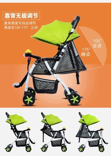 手推車 夏季竹藤可坐可躺竹藤椅超輕便攜折疊簡易寶寶小孩兒童四輪手推車 雙十一購物節