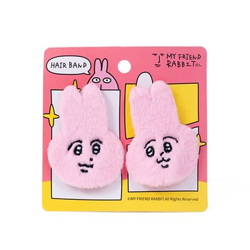 My friend rabbit｜粉紅兔子毛茸茸髮圈套組