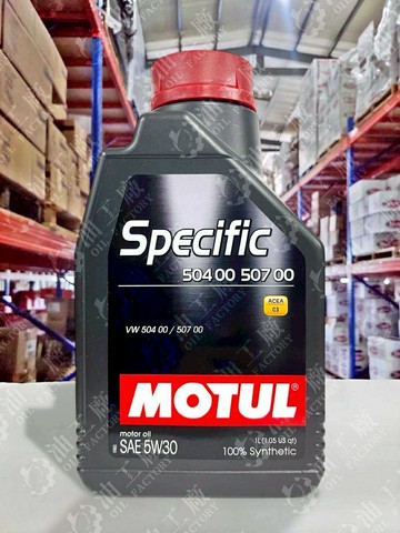『油工廠』MOTUL Specific 504/507 5W30 全合成 汽車 機油 汽油 柴油 共用 504 507
