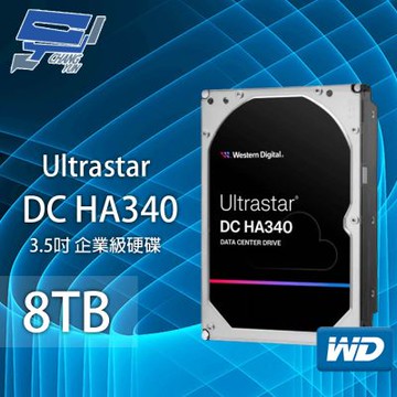 昌運監視器 WD Ultrastar DC HA340 8TB 3.5吋企業級硬碟(HUS728T8TALE6L4)(WUS721208BLE6L4)