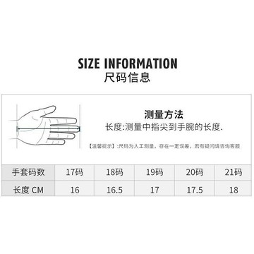 PGM 女士高爾夫球手套 高爾夫手套 女款運動手套 高品質納米布 高爾夫球 透氣 手掌保護 一雙裝 ST018