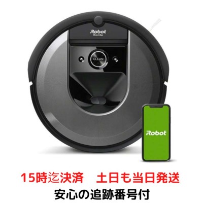 iRobot ルンバ i7 I715060 | LINEショッピング