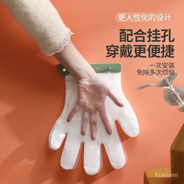 壁掛式一次性手套收納夾廚房打孔手套架掛墻飯店懸掛式手套固定夾 3HFW