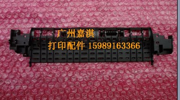 施樂M105B M205B M158B P105B P205B M158F定影組件出紙蓋 壓紙蓋
