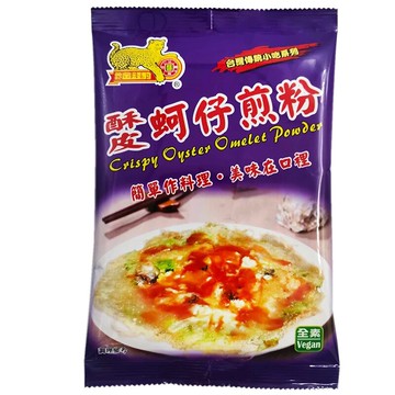 金錢豹酥皮蚵煎粉250g【康鄰超市】