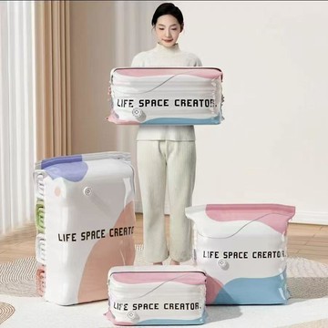 🚀現發直出💎跨境加厚3D免抽氣立體袋真空被子壓縮袋裝棉被衣物羽絨收納袋防潮
