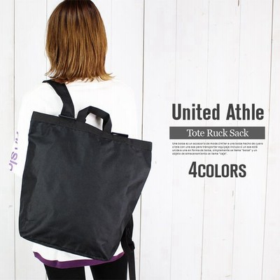 トートの通販 547 058件の検索結果 Lineショッピング