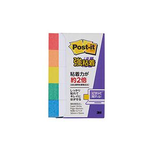 3M Post-it ポストイット 強粘着 見出し レインボー 3M-700SS-R