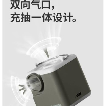 挪客氣墊床充氣泵充氣床車載床墊多功能照明戶外抽充兩用電動氣泵