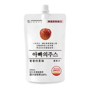 爸爸的農場100蘋果汁(非濃縮還原)180ml