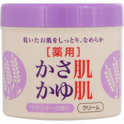 薬用かさ肌かゆ肌ミルキークリーム ラベンダー 280g