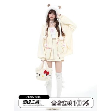 crazygirl甜妹天菜！原創小個子連帽秋冬拉鏈帽衫休閑外套上衣女