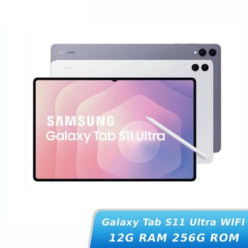 【贈原廠充電頭】SAMSUNG Galaxy Tab S11 Ultra Wi-Fi 12G/256G (X930)