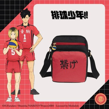 [666六六大順]【排球少年】音駒高校 側背包 #應援標語