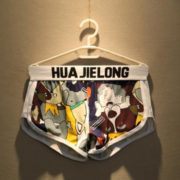 3條男士內褲男阿羅褲寬松透氣平角褲衩純棉夏季休閑大碼四角短褲