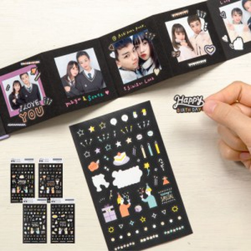 Block Album デコレーションシール ブロックアルバム用 手作り 簡単 貼る タイプ台紙 小さい ミニ プレゼント 送別 プリクラ 彼氏 彼女 通販 Lineポイント最大get Lineショッピング