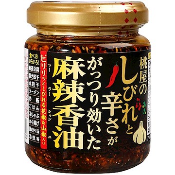 桃屋 香味辣油 黃金椒麻 105g