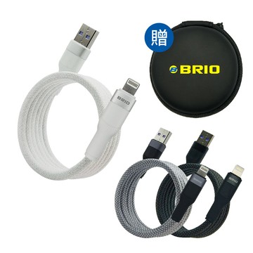 BRIO 【3入組】磁吸收納充電傳輸線 USB-A to Lightning / 支援快充 2.4A 1M 磁吸線 充電線 編織線
