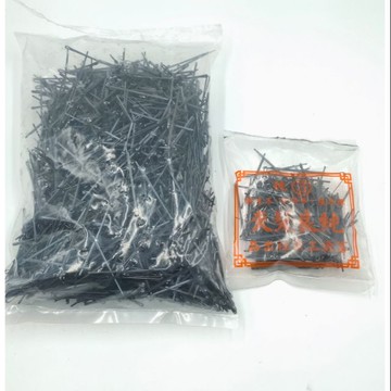 附發票✅特極毛夾/小黑夾 1kg毛夾