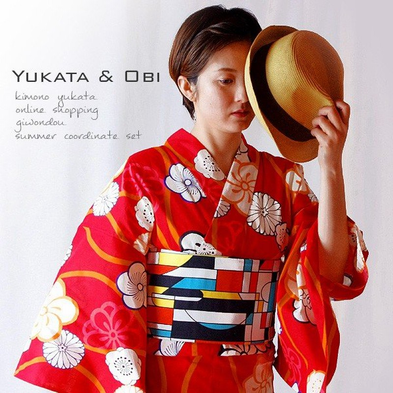 浴衣 2点 セット 格安 平織り 細帯 半幅帯 浴衣帯 女性 ゆかた レディース 赤色 立て涌 小袋帯 フリーサイズ 通販 Lineポイント最大get Lineショッピング