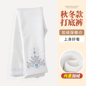 女童秋冬新款加絨愛莎小童春裝打底褲兒童外穿洋氣艾莎女童連褲襪