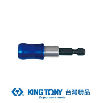 KING TONY 金統立 專業級工具 起子頭扳桿 1/4 x63L KT753-63
