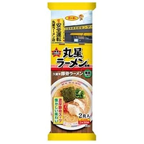 棒状 丸星ラーメン201g(8袋セット)おまけ付き サンポ―食品