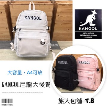 KANGOL 袋鼠 大容量後背包 A4可放  原廠正品 尼龍後背包 包包 後背包 女生包包 媽媽包 媽媽後背包 (現貨)