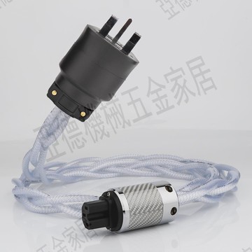 ODIN奧丁 單晶銅鍍銀英規電源線 發燒音響功放連接頭歐標美標插頭【亞德機械五金家居】