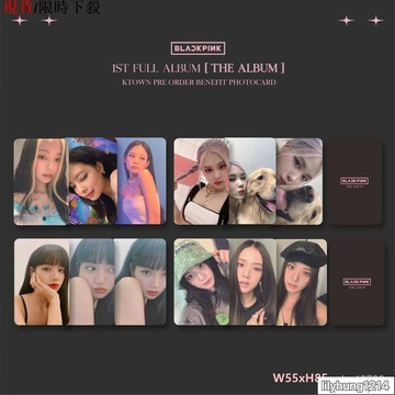 🎉促銷 BLACKPINK 特典卡 THE ALBUM專輯卡 LISA ROSE JENNIE 綠帽貝雷秀 K4㊣