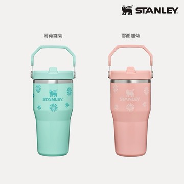 收禮人自選 【STANLEY】經典系列 IceFlow 手提吸管杯2.0 0.59L / 自在無拘