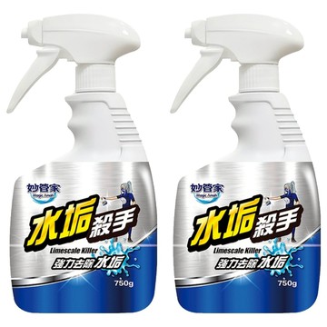 Magic Amah 妙管家 水垢殺手  750g  2瓶