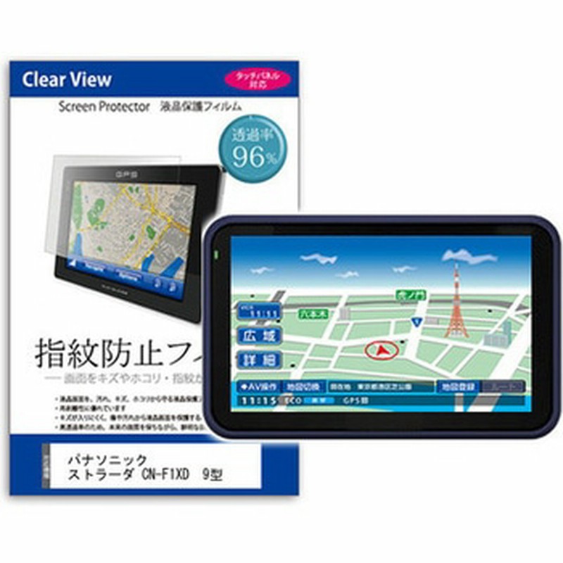 2026年最新】Yahoo!オークション - cn f1xd(すべて)の中古品・新品・未